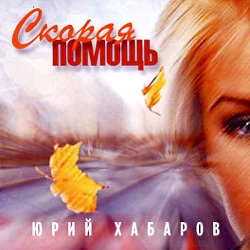 Новогодние игры и конкурсы для детей возле елки Блог Ирины Зайцевой Презентация на тему: "Творческая презентация призёра конкурса